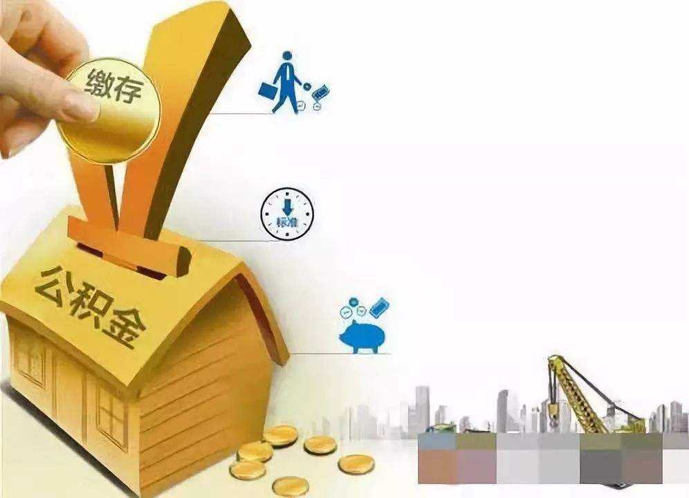 北京丰台区急用钱怎么办. 资金紧张如何解决. 解决资金问题的方法